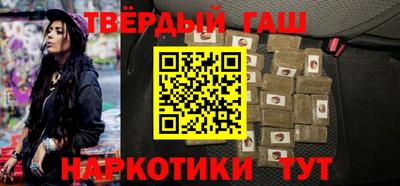apvp Дубна