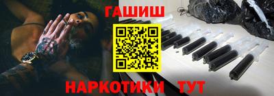 apvp Дубна