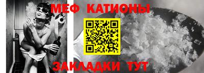 соль ск Донецк