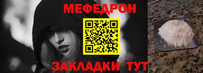 apvp Дубна