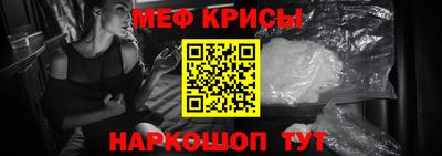 2c-b Донской