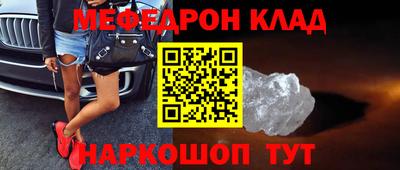 apvp Дубна