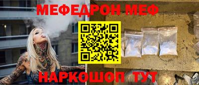 apvp Дубна