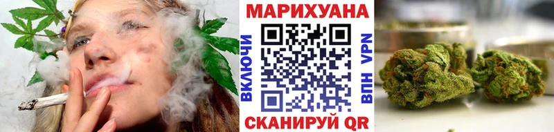 Марихуана THC 21%  сколько стоит  Россошь 
